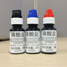 試劑漲價通知